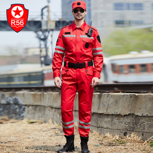 R56新款蓝色应急救援服防静电长袖套装定制户外地震水上消防救援