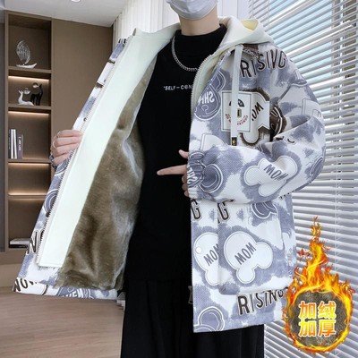 青少年加绒外套男秋冬季2025新款高初中学生帅气潮流男孩加厚冬装