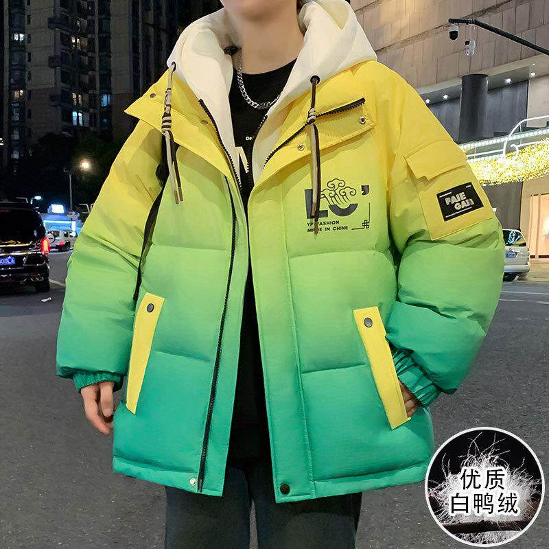 渐变色羽绒服男款冬季加厚保暖外套男连帽潮牌青少年假两件防寒服