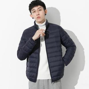 冬季青少年羽绒服内胆男初中学生内穿保暖立领百搭高中生校服神器