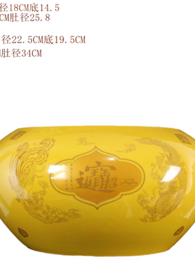 景德镇陶瓷摆件摆件景德镇桌面