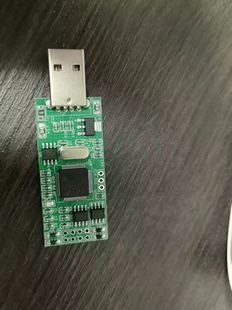 Rs485 上層軟件RS485模塊串口轉換器器通訊串口工業級 轉Can USB