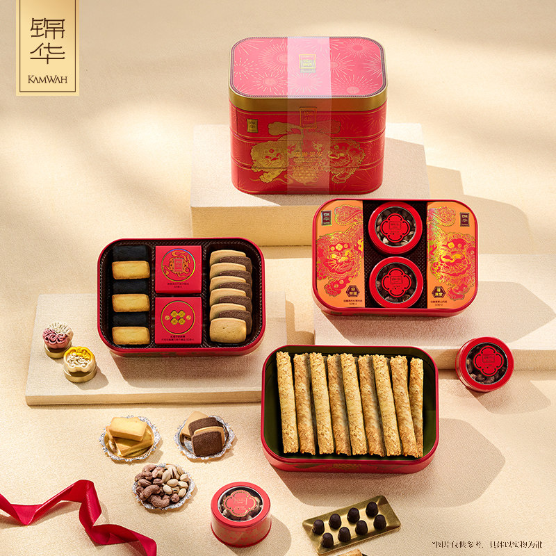 锦华年货坚果糕点礼盒团购福利送礼集采一件代发瑞狮贺岁1153g,零食/坚果/特产,糕点礼盒/伴手礼,淘宝优惠券,粉丝福利购,淘宝优惠卷