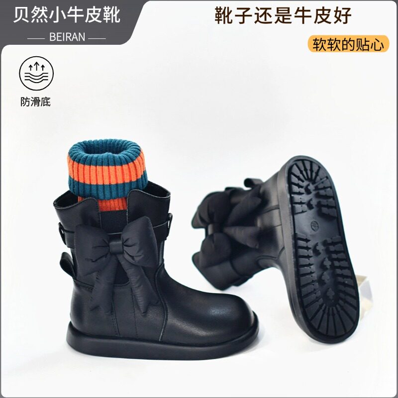 贝然童靴真皮小牛皮靴中高筒靴女童公主靴单靴长筒靴保暖棉靴秋冬