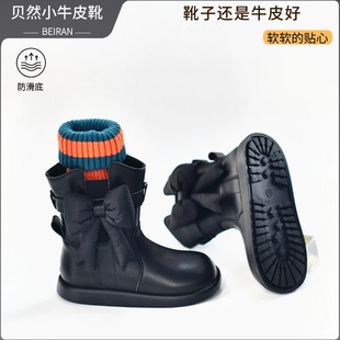 贝然童靴真皮小牛皮靴中高筒靴女童公主靴单靴长筒靴保暖棉靴秋冬