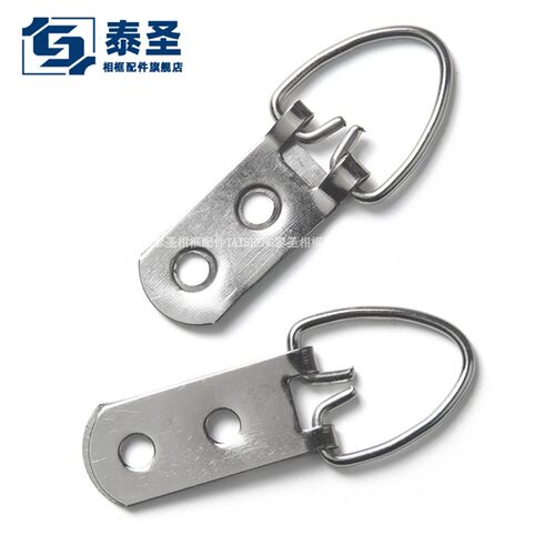 TS-K007B 810 银色双孔细丝大吊环 多用途装饰画相框五金背板配件
