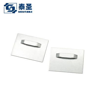 TS-K340 850 五金配件 银色玻璃挂片80*60mm 50个 安装镜子固定件
