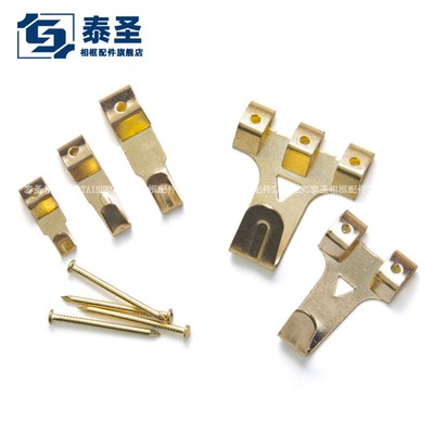 金属木墙挂新款无痕钉金色