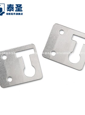 TS-K090 850 相框配件 新型防盗挂片 32*37mm 400个 油画帆布画框