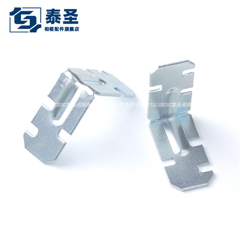 TS-K336C 810 铝框角码