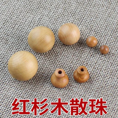 佛珠/念珠diy木珠配件6散珠子直播红杉木圆珠8mm饰品