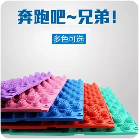 通经络款按摩垫按摩脚垫按摩垫脚底足底指压板超趾压板脚踩踩慢跑