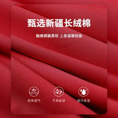 连衣裙风女miua字小裙子贝微微系无袖红色夏季掐腰千金同款背心裙