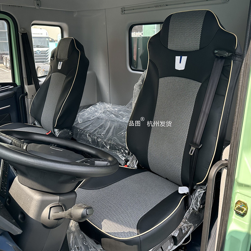 适用于远程X7M电动车全包围座套