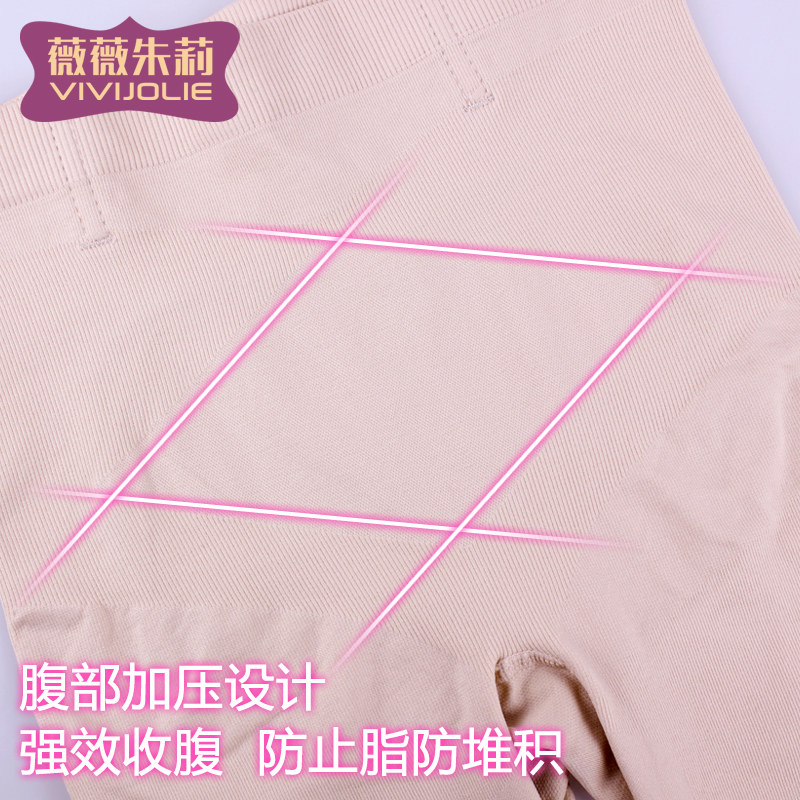 body amincissant simple en nylon - Ref 670413 Image 4