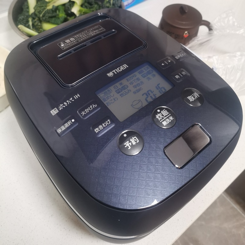 日本代购虎牌JPD-G060JPJ-G060小容量土锅压力电饭煲预约保温定时