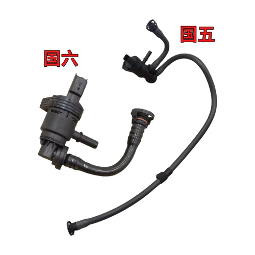 标志3084085008AX7碳罐电磁阀