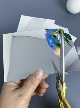 手工镜子diy材料超薄反光镜面纸