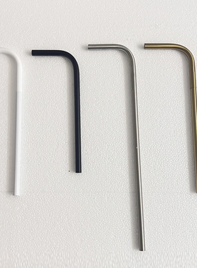 免开槽可灯具移位不锈钢弯管转接器90度转接杆可移位神器转接配件