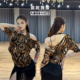 挂脖罩衫 傲睨舞服新品 拉丁舞服定制虎纹网纱印花撒金斜肩宽松版