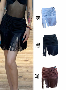 傲睨舞服新款褶皱流苏裙拉丁舞半身裙自带底裤国标舞百搭裙子Q82