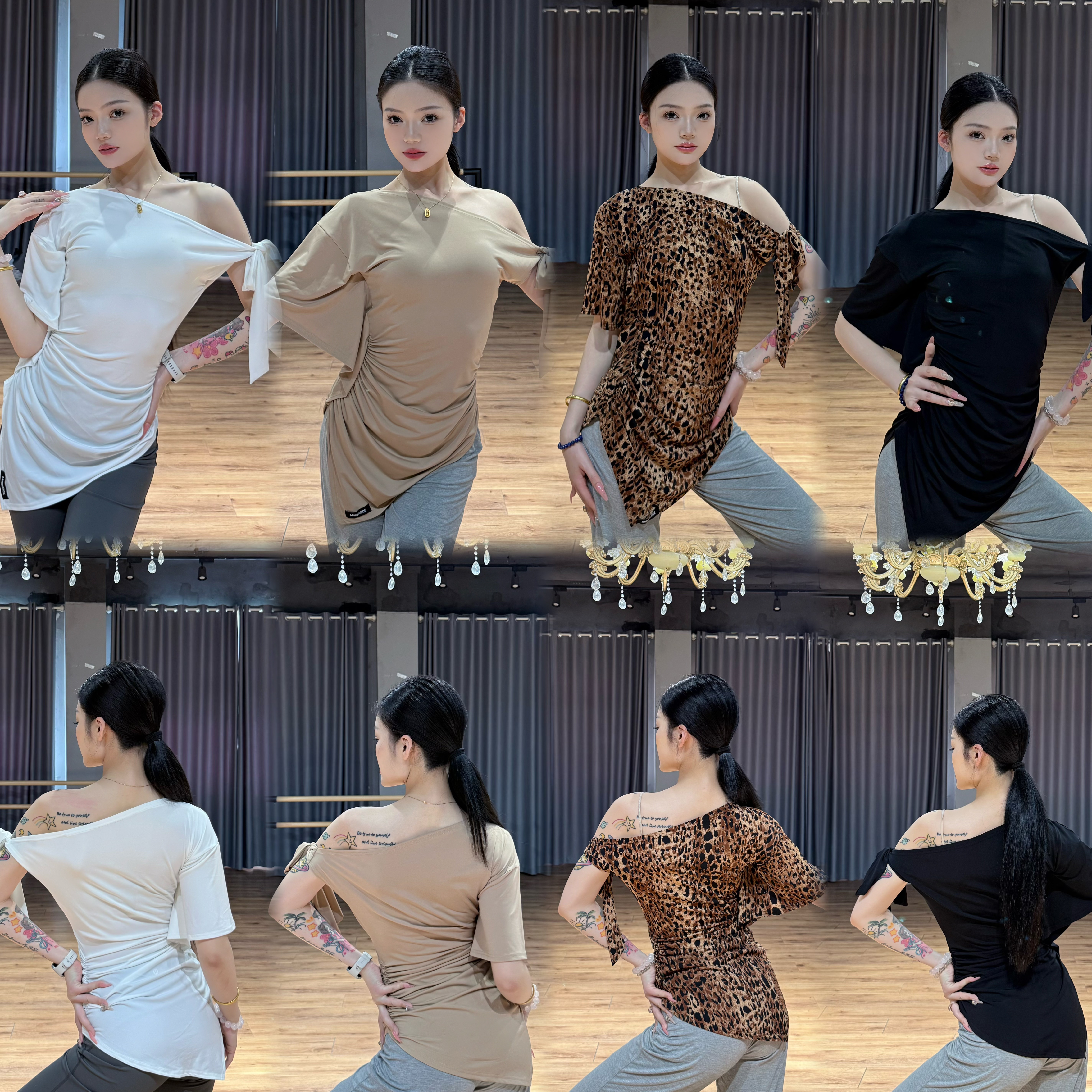 傲睨舞服新款拉丁舞服夏季斜肩绑带收腰修身款不规则罩衫Q118
