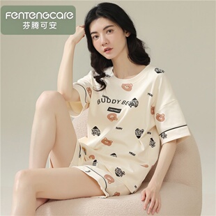 短袖 家居服套装 短裤 可爱夏天薄款 2026年新款 纯棉睡衣女士夏季
