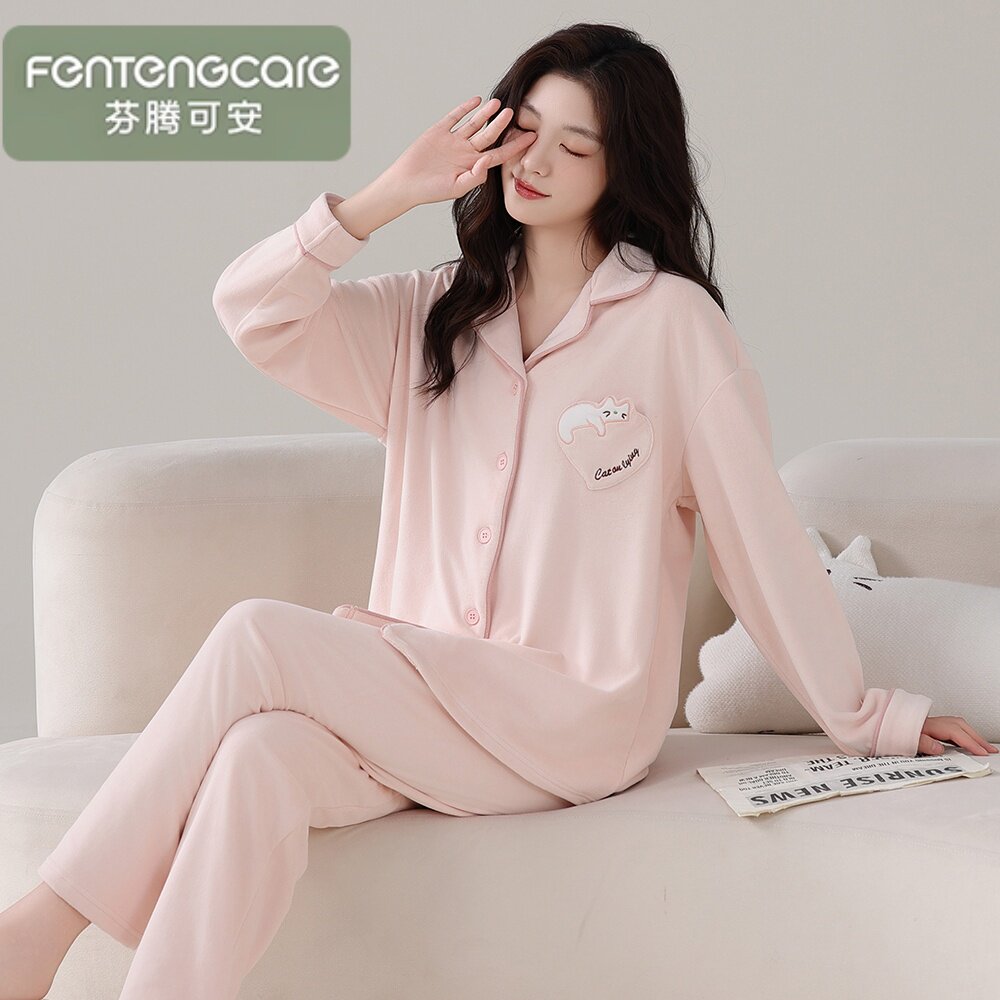 芬腾可安睡衣女秋季2025新款冬天海岛绒加绒加厚可外穿家居服套装,女士内衣/男士内衣/家居服,睡衣/家居服套装,淘宝优惠券,粉丝福利购,淘宝优惠卷