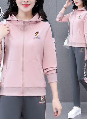 【品牌】运动服套装女春秋季新款时尚洋气卫衣大码跑步休闲两件套