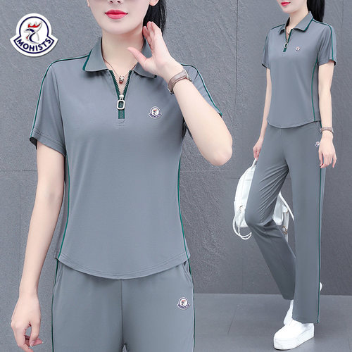 公鸡冰丝阔腿运动服套装