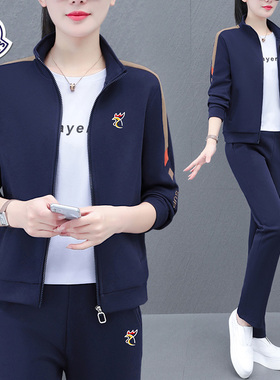 【品牌】中年妈妈运动服女春秋季新款休闲卫衣套装大码跑步三件套