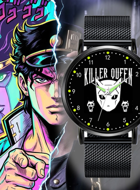 JOJO的奇妙冒险联名周边杀手皇后疯狂钻石学生专用夜光手表可定制