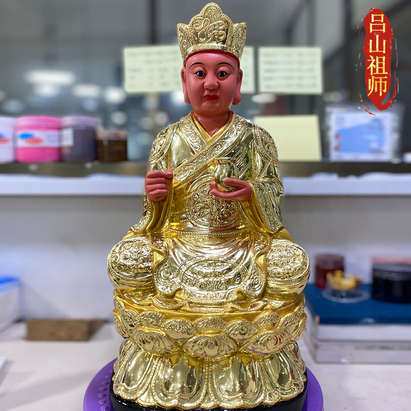 吕山祖师黄真君吕山派祖师香樟木雕神像吕佛山法祖吕茅仙君可定制