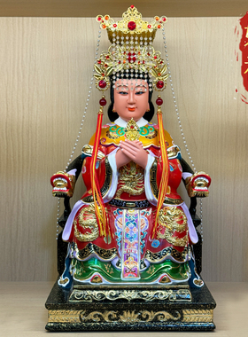 妈祖手工木雕神像植眉天妃天后湄洲天上圣母娘娘林默供奉桌面摆件