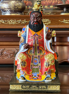 张天师神像张道陵龙虎山祖师爷香樟木雕正一真人神像家用供奉摆件