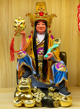 金钱伯马来西亚神像元宝财神像三爷伯阴神地府阴差人香樟木雕摆件