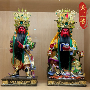 关公关二爷香樟木雕像神像关圣帝君神像武财神开业客厅人物摆件