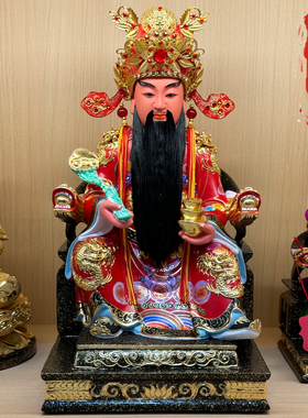 保生大帝香樟木雕神像摆件