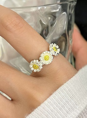 甜美精致小雏菊戒指女可爱时尚百搭叠戴个性开口指环ins风食指戒