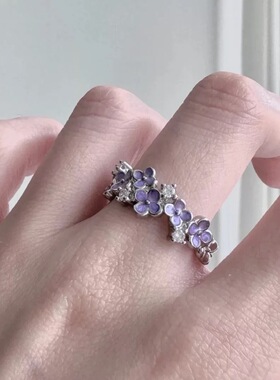 甜酷紫色花朵戒指女ins风小众设计感优雅轻奢开口指环个性食指戒