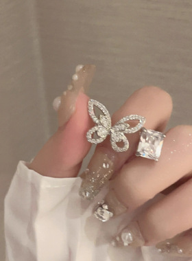蝴蝶方糖精致戒指女时尚轻奢百搭优雅开口食指戒ins风小众指环潮