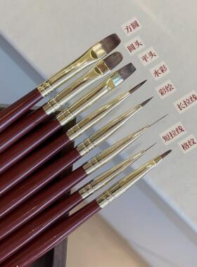 AZAD美甲笔刷套装彩绘拉线光疗笔平头圆头渐变笔