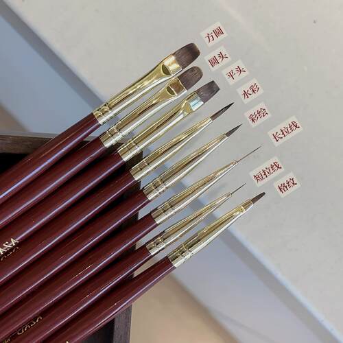美甲笔刷套装拉线圆头建构彩绘