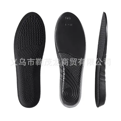 防臭站久鞋垫女生隐形足弓防滑ZL内增高软弹支撑不累男士舒适抗菌