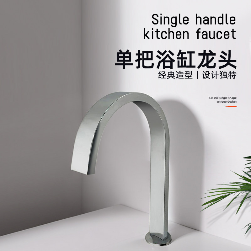 科勒K-77986T-CP/AF/BN/RGD艺廷双把缸边式浴缸龙头-曲线型出水嘴