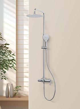 科勒利奥三出水 淋浴柱 圆形头顶K-26241T家用硬管连接花洒套装