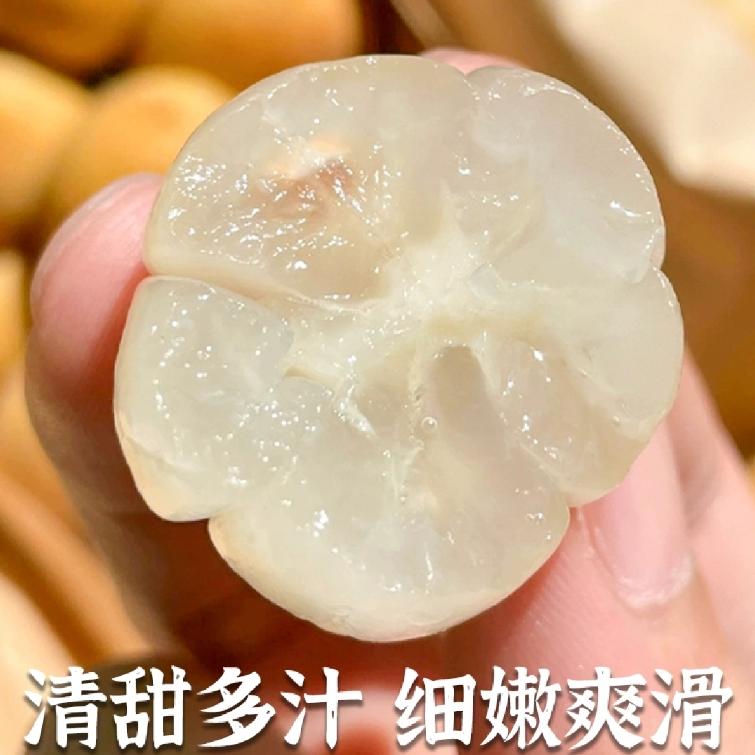 顺丰】1斤泰国龙宫果新鲜水果进其它
