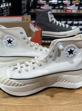 匡威Converse 1970S经典AT-CX增高厚底休闲饼干鞋高帮男女A01682C