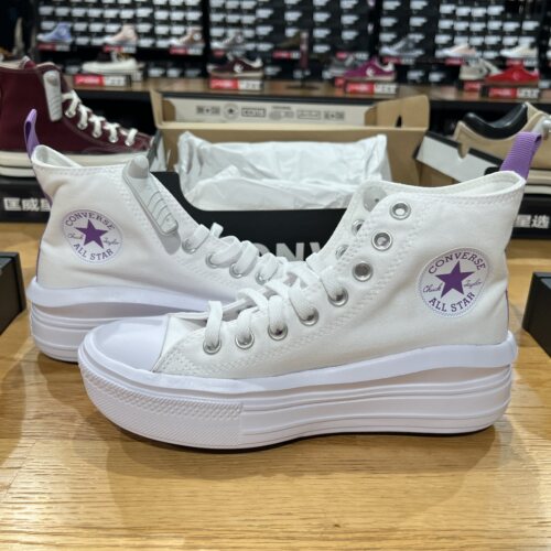 Converse 系带All Star云朵增高厚底拼色高帮帆布鞋童鞋 A03667C