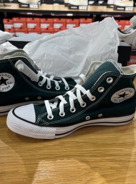 匡威系带allstar经典墨绿色纯色休闲个性高帮帆布鞋男女 A18096C